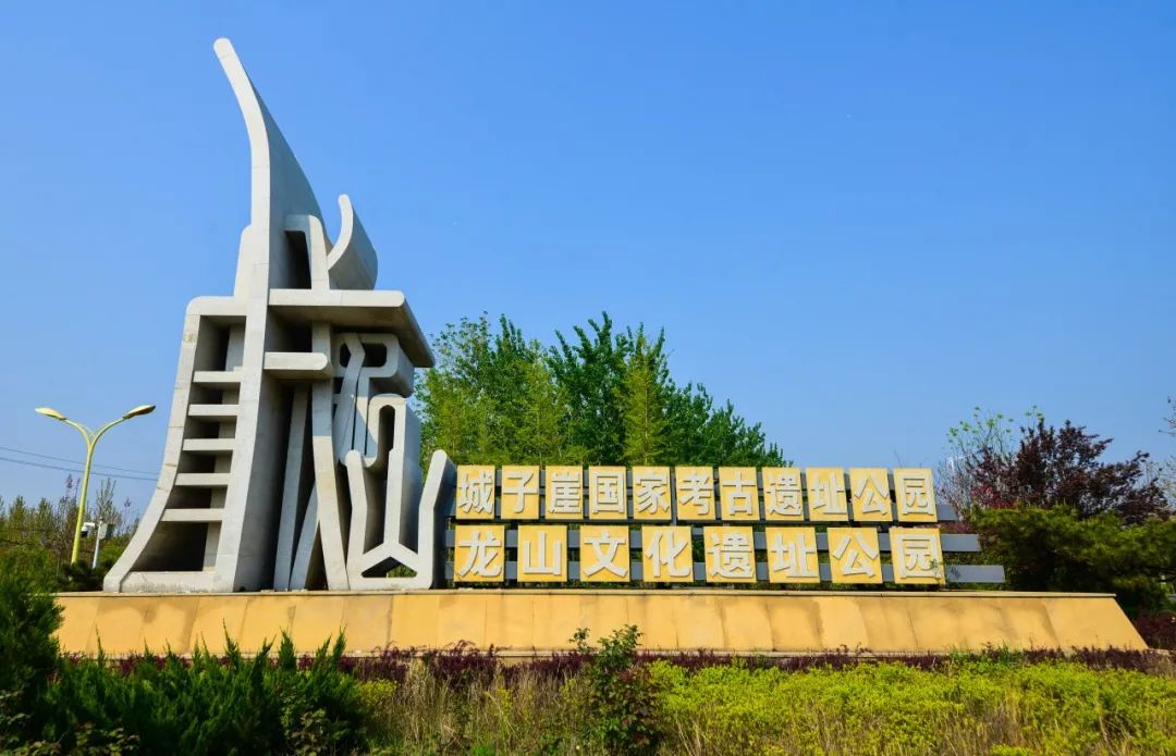 济南元素再一次火爆“出圈”！省长推介的诗意济南是什么样子的？