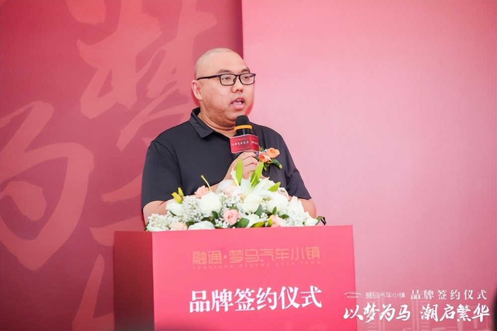 以梦为马扬帆起航视频,以梦为马扬帆起航完整版