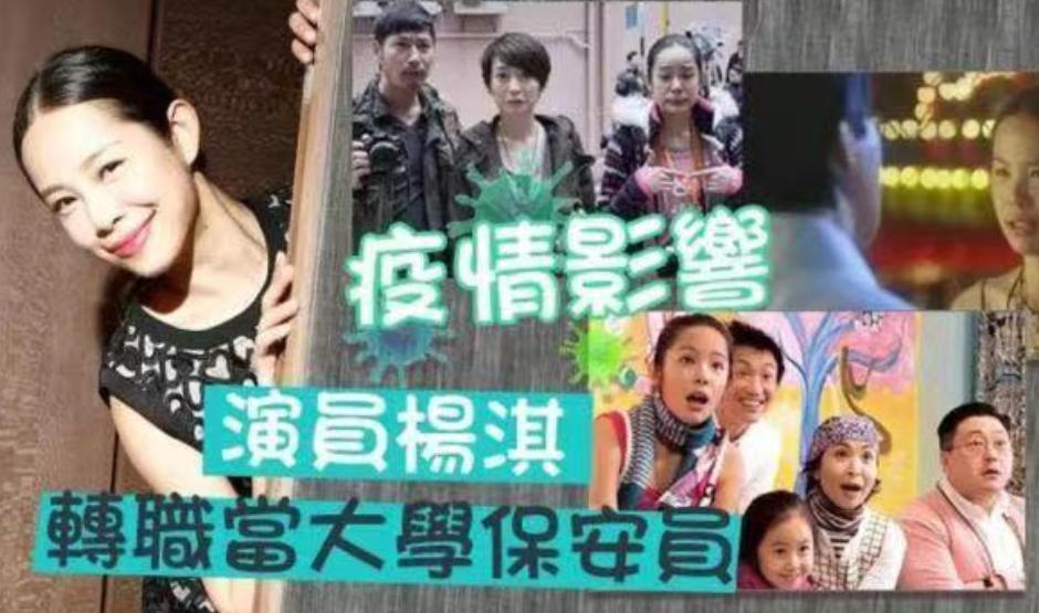 港圈艺人,香港十大街头艺人