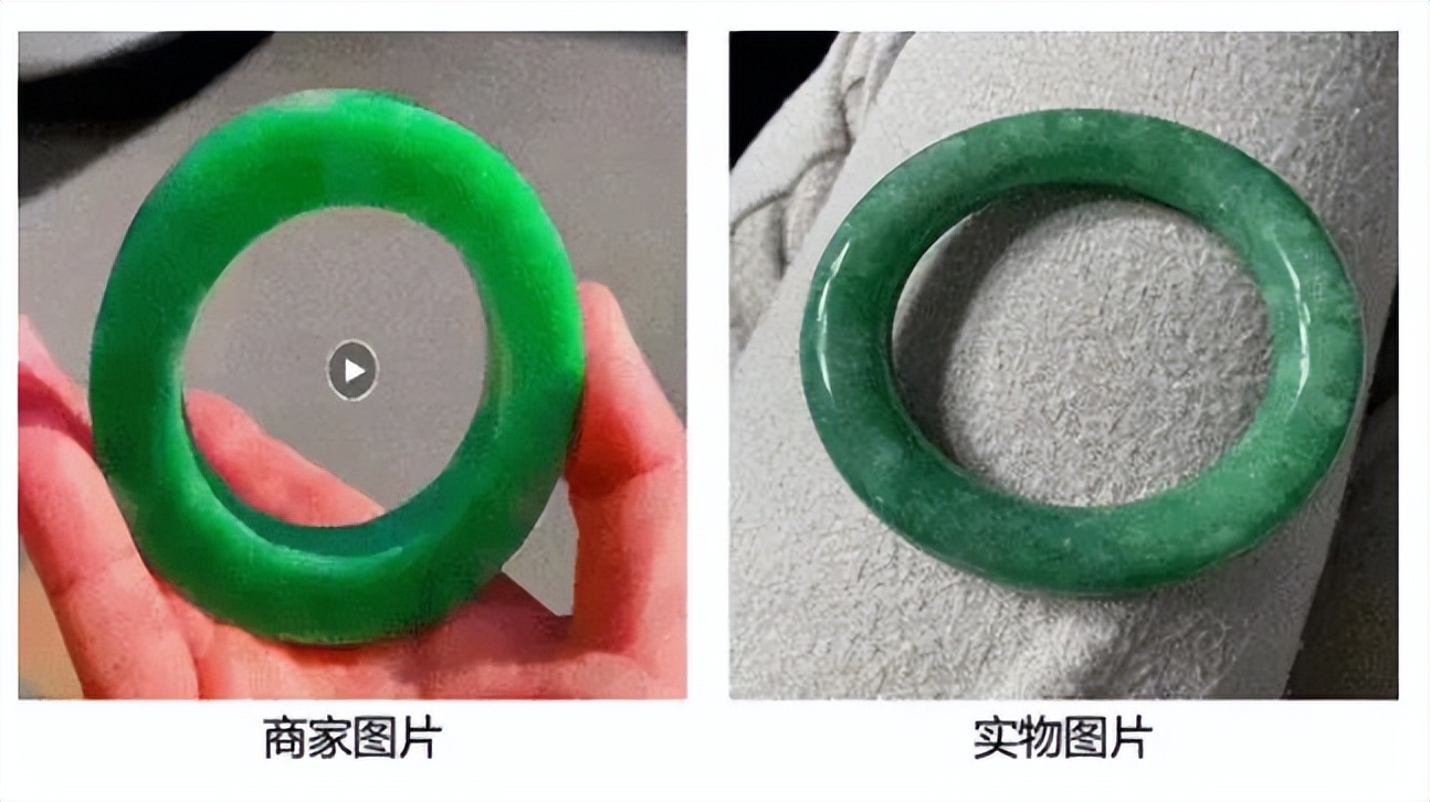 珠宝玉石直播提示违规售卖,市场监管珠宝玉石