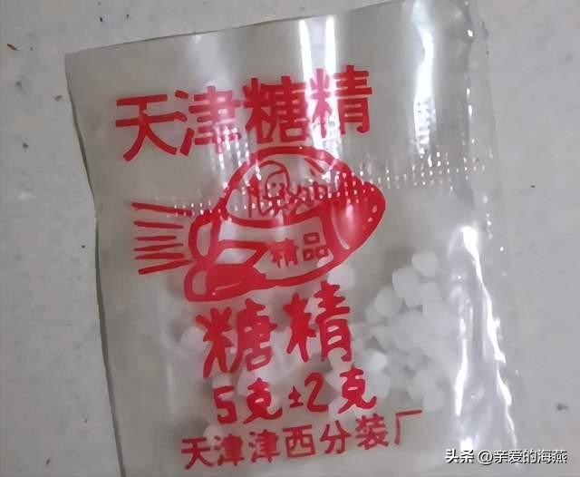 80年代的供销社物品,四十年前供销社卖过的49种日用品
