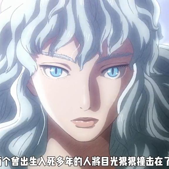 格里菲斯断罪塔重生,格里菲斯被腰斩之后复活了吗