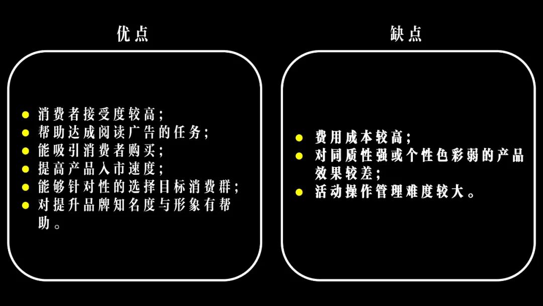 南风法则的讲解,南风法则怎么用