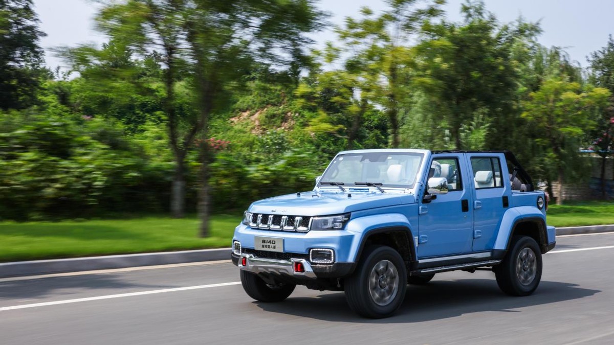 2023款二手bj40城市猎人,2023款bj40城市猎人版配置