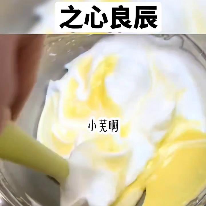 良辰之心2免费观看,良辰之心2