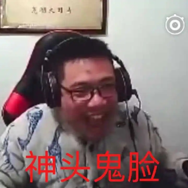 大司马说世界杯球员,大司马解读世界杯