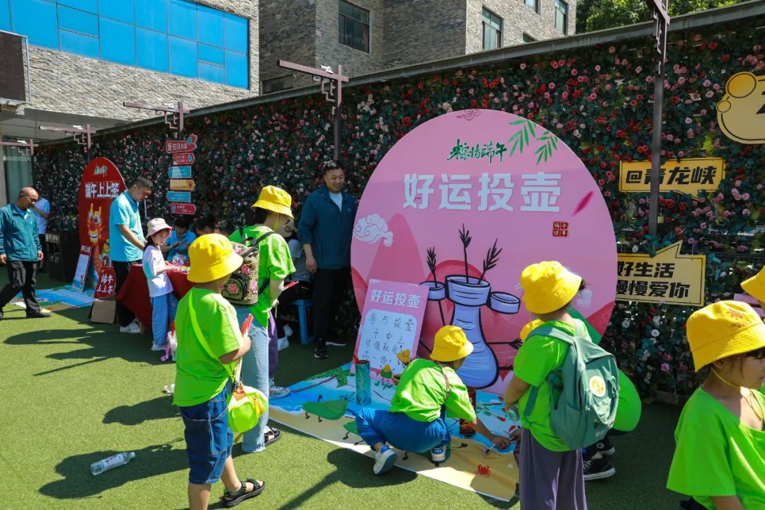 粽叶飘香迎端午非遗体验欢乐多,端午粽情景区