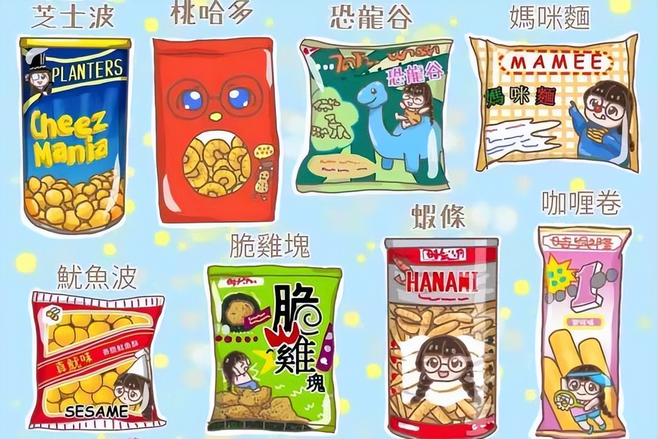 适合办公室同事分享的零食,推荐一款适合办公室吃的零食