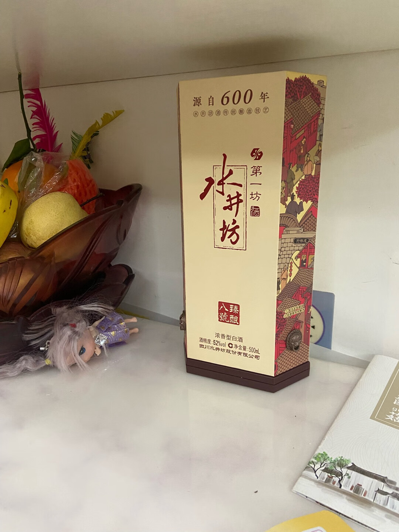 父亲节送什么酒比较好还不贵,父亲节适合送的平价酒