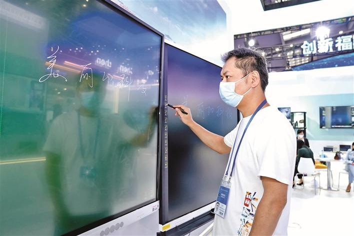 第二十四届高交会宝安展区,宝安高交会展台