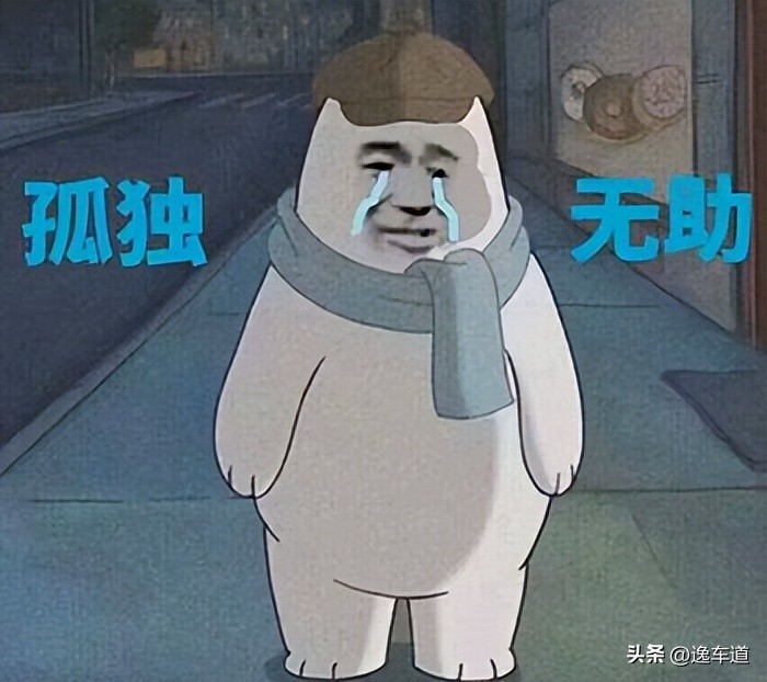 二手12款mini为什么这么少,二手mini车型大全及价格表