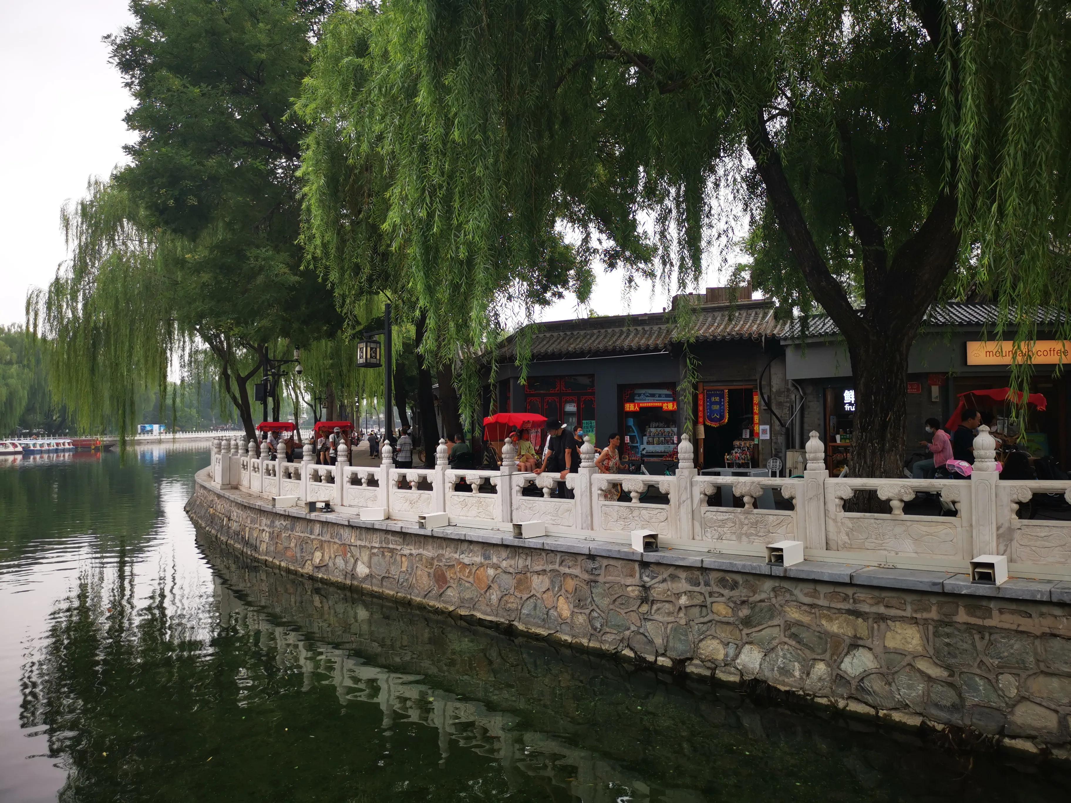 京城一日游攻略,京城一日游方案