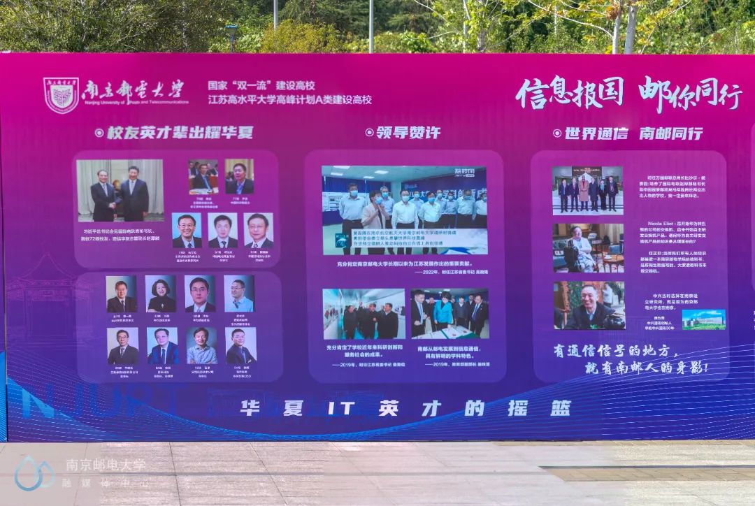 北京校园开放日最新汇总,2017年校园开放日