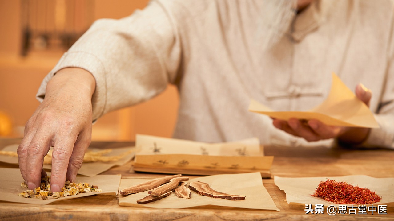 中医治疗前列腺炎有哪些经方,中医治疗前列腺炎案例