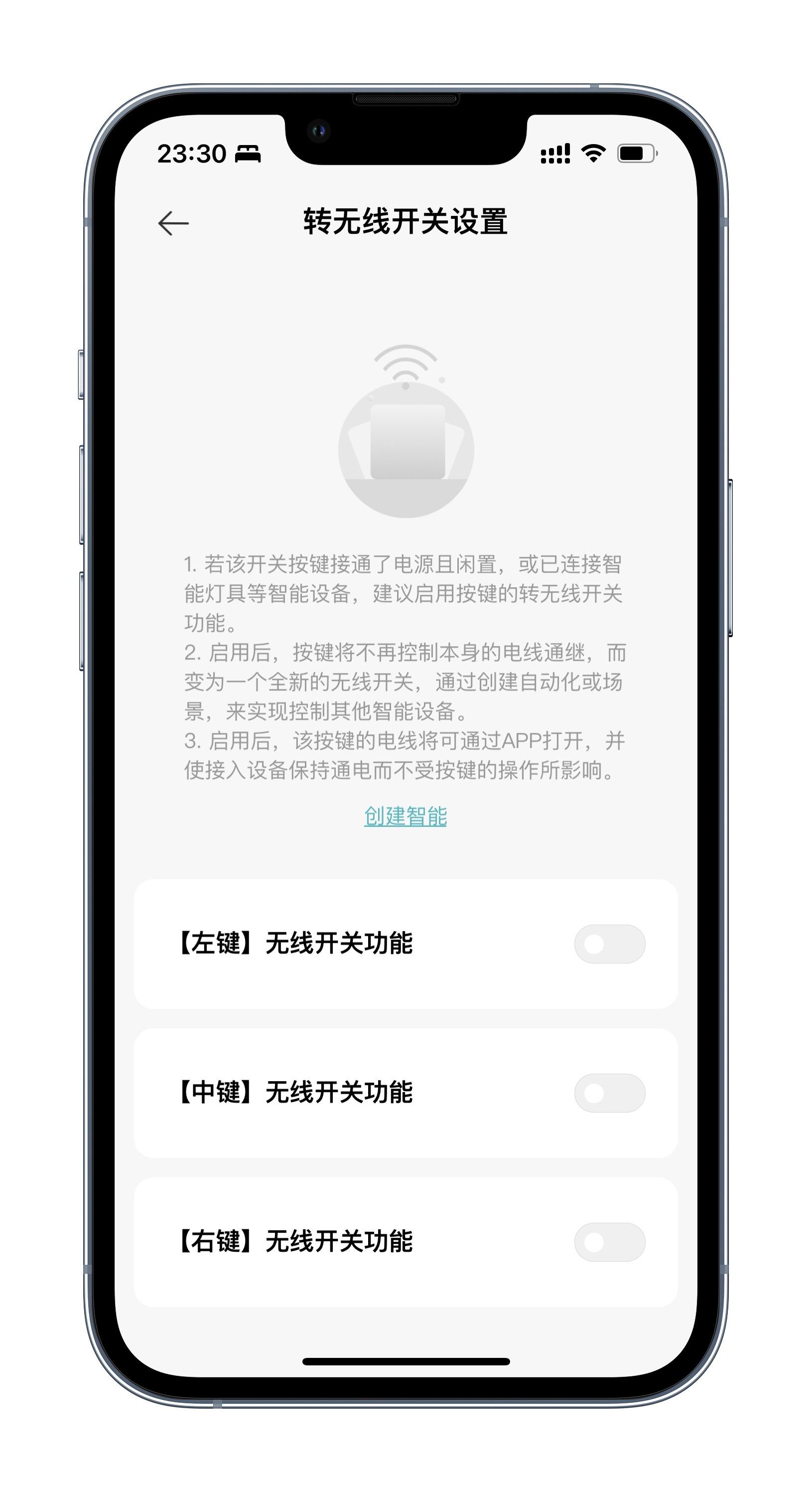 新风系统智能开关米家,新风系统开关如何接入米家