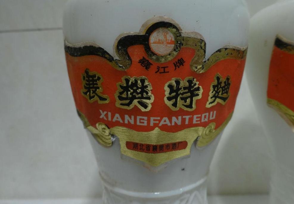 湖北名酒有哪些品牌,湖北的名酒系列价格