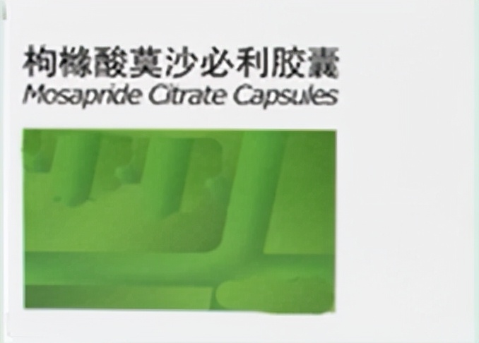 胃食管反流症状的药物治疗,食管反流的药物