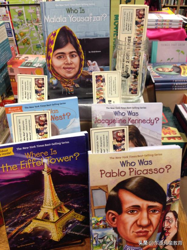 我分享的英语学习，被小学生家长喷“没有触及灵魂”……