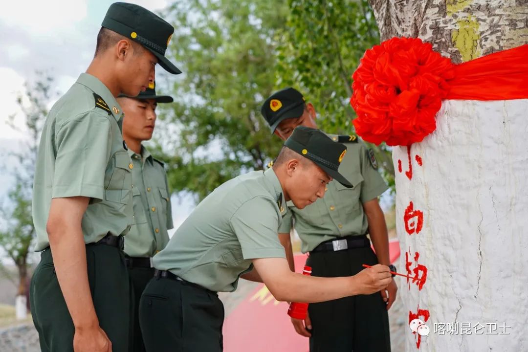边疆兵记者,有请边防军人走上舞台