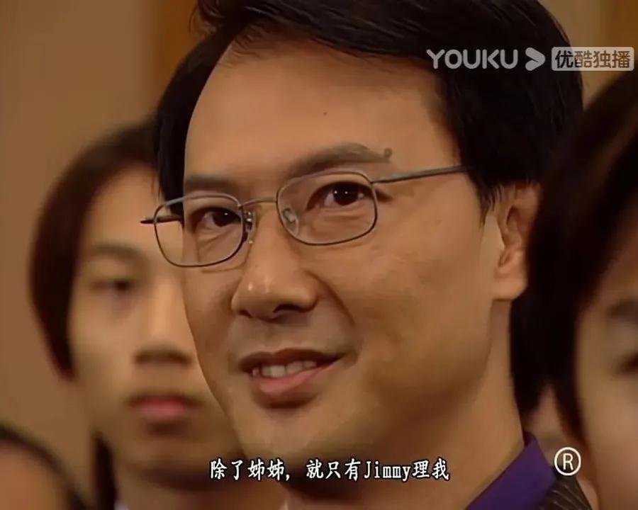 刑事侦缉档案4里的唐心,刑事侦缉档案4唐心被杀粤语