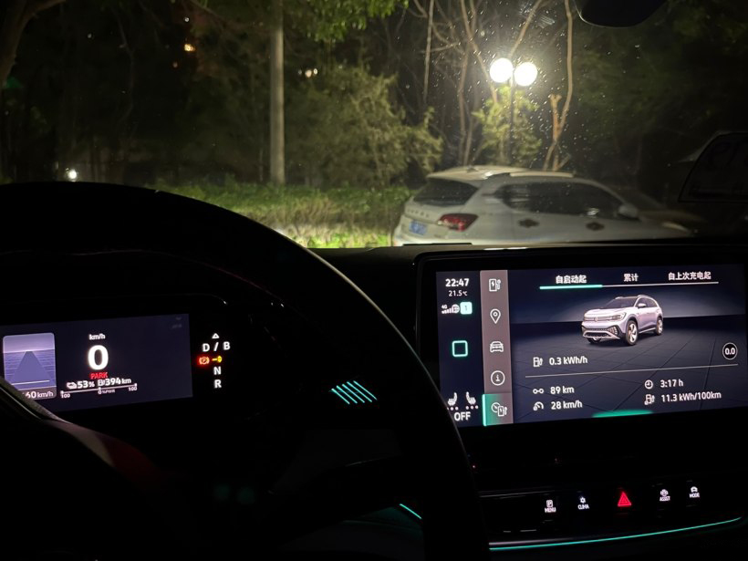 大众id.4crozz纯享限量版车评,性价比高的豪华型车推荐