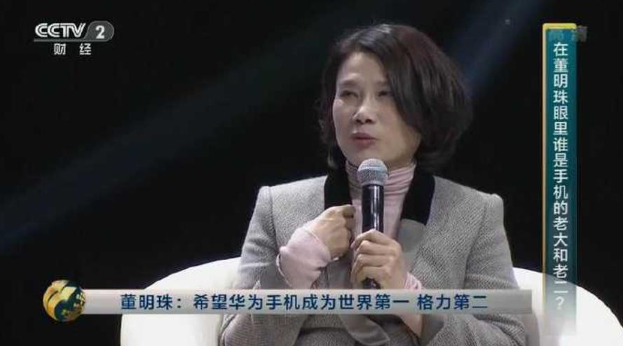 通信的历史,通信历史详解视频