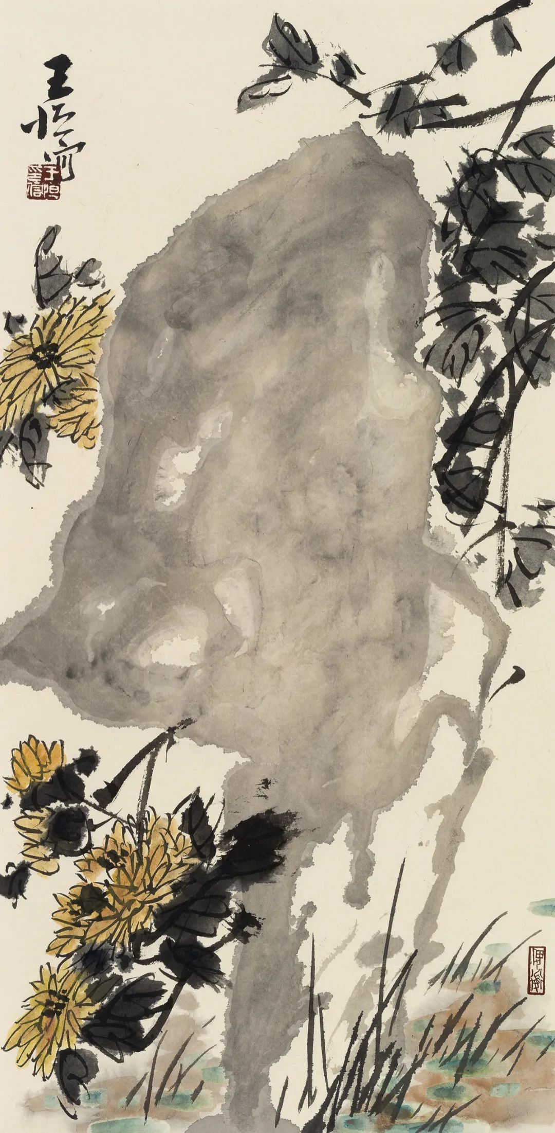 撷英丨王恒·写意之生