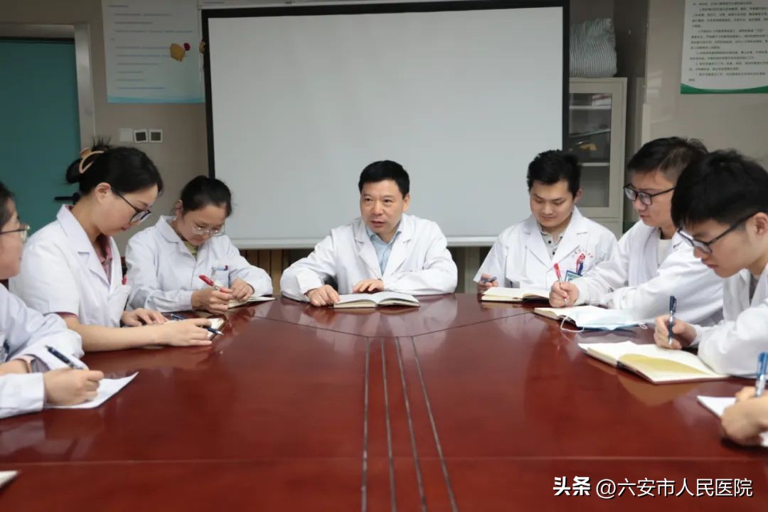 六安市人民医院二门诊,安徽省立医院ercp手术怎么样