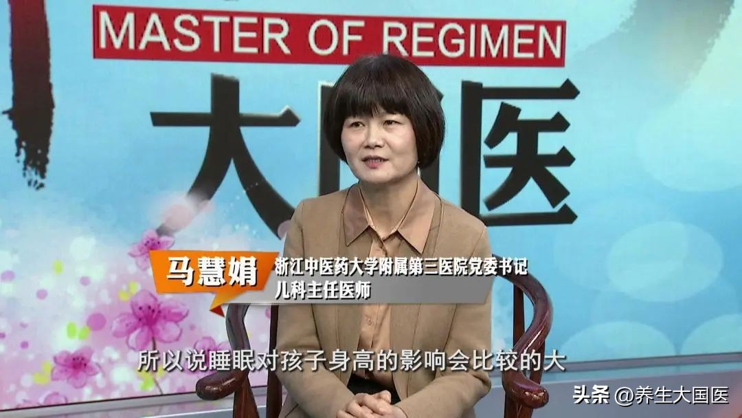 骨龄提前或者落后,男孩12岁骨龄超前2年身高1.6米