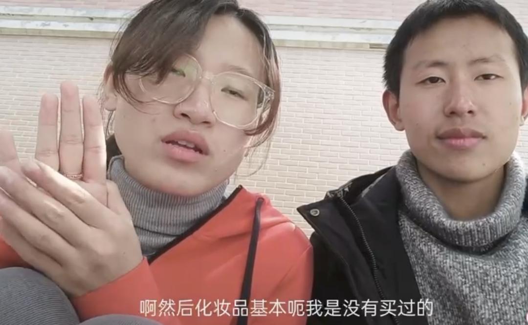 90后大学生恋爱视频,当代大学生恋爱视频