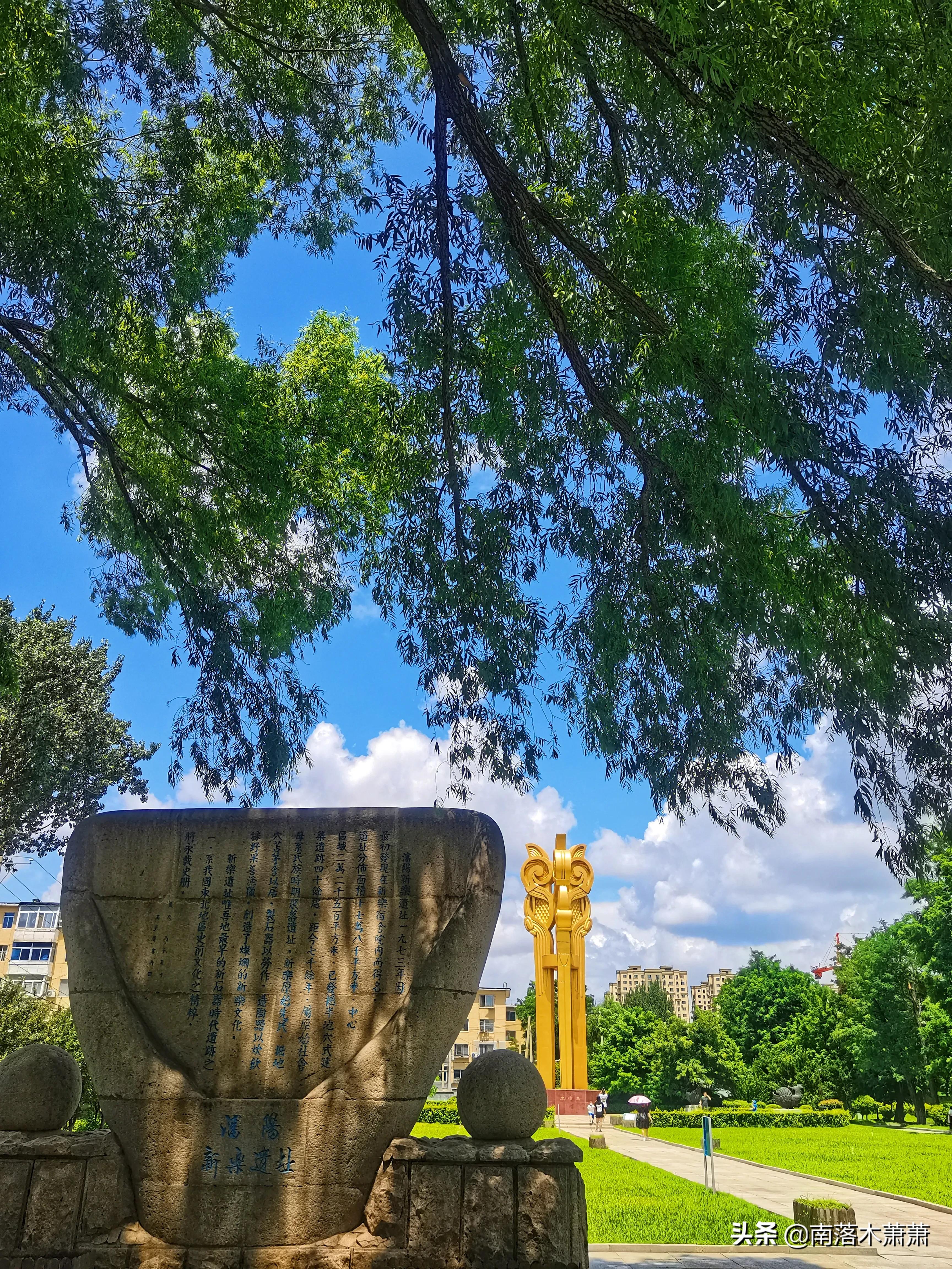 沈阳皇姑新乐遗址,参观沈阳新乐遗址博物馆