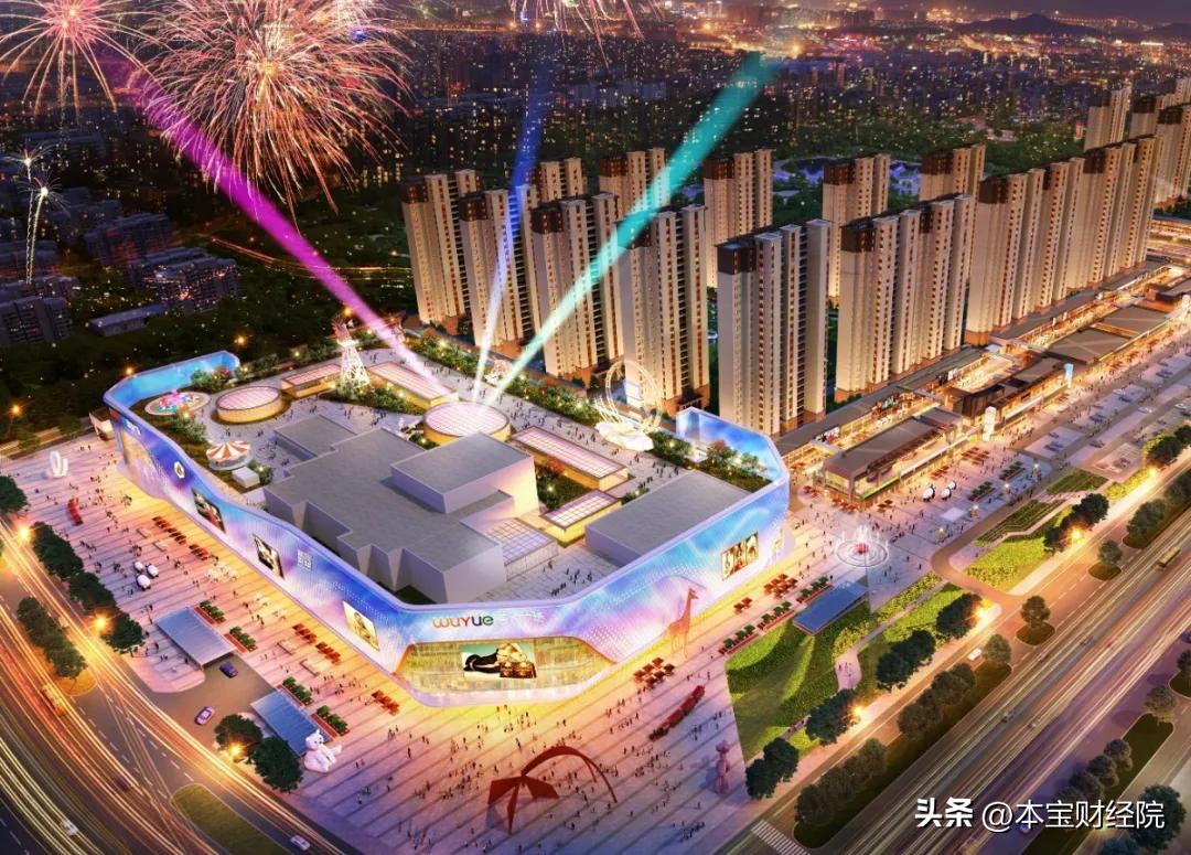 新城吾悦和府二手房,新城地产吾悦广场