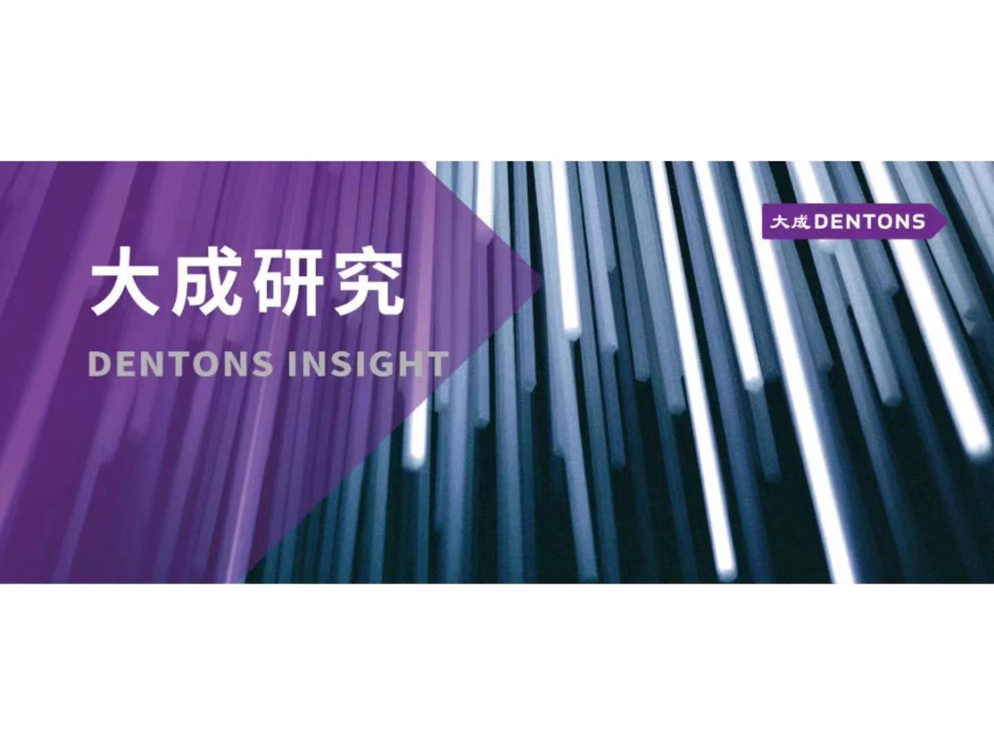 朱恺骋：基于收藏等目的购买枪支，如何定罪？