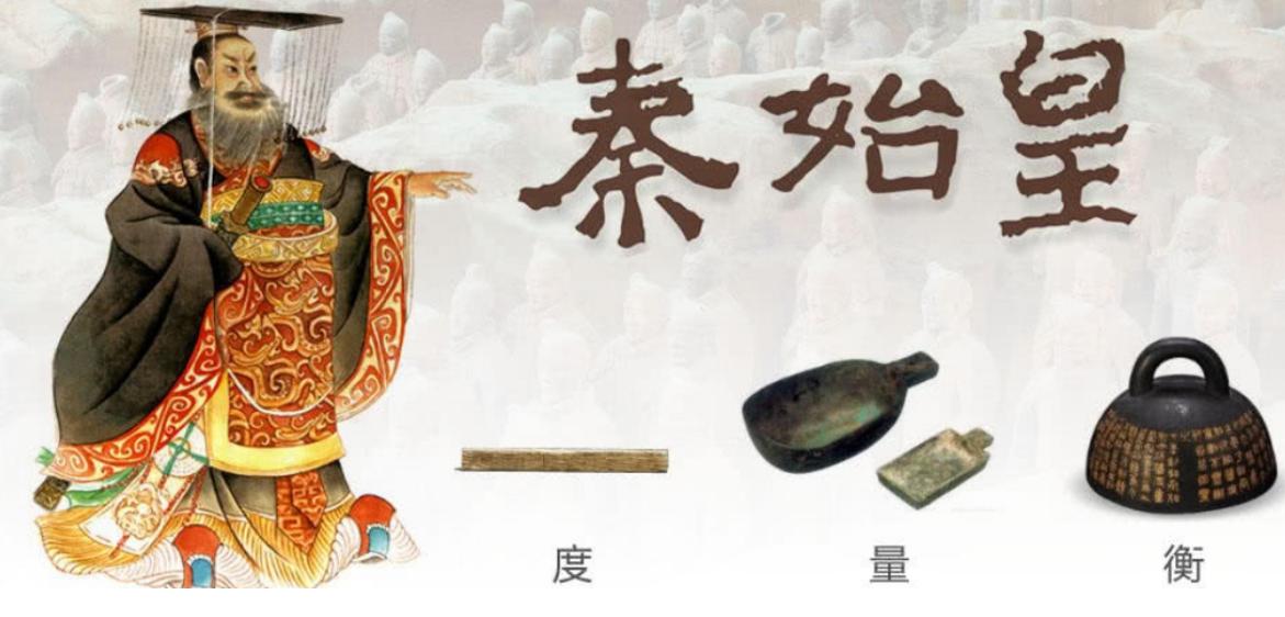 古人为何将筷子定为7寸6分,古时候筷子长度普遍设定为多少