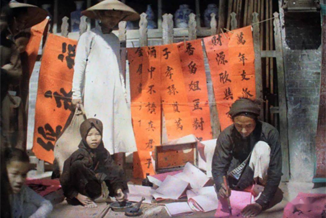 越南废除汉字怎么读,越南为什么放弃汉字改造成拼音