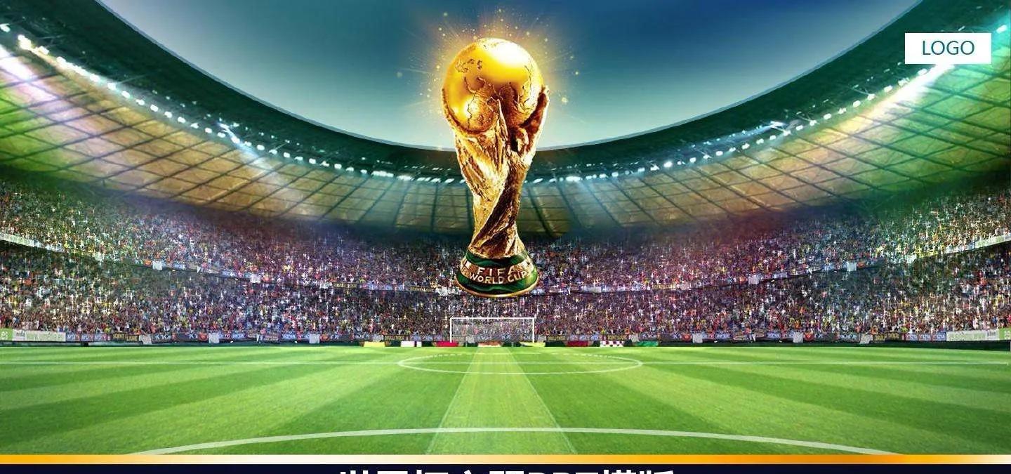 足球江湖17集完整版,足球江湖26集大结局