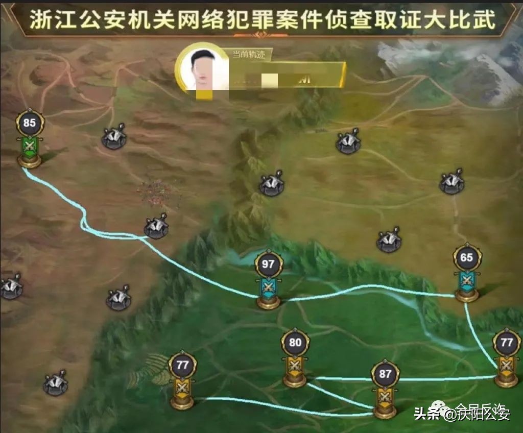 *载下**抢红包神器，手机被锁，发来一张图片，点开什么也没有，电脑却中了毒，小心勒索病毒！