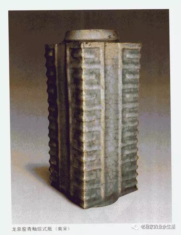 论文化对陶瓷器型的影响,古陶瓷三十六种常见精品器型赏析