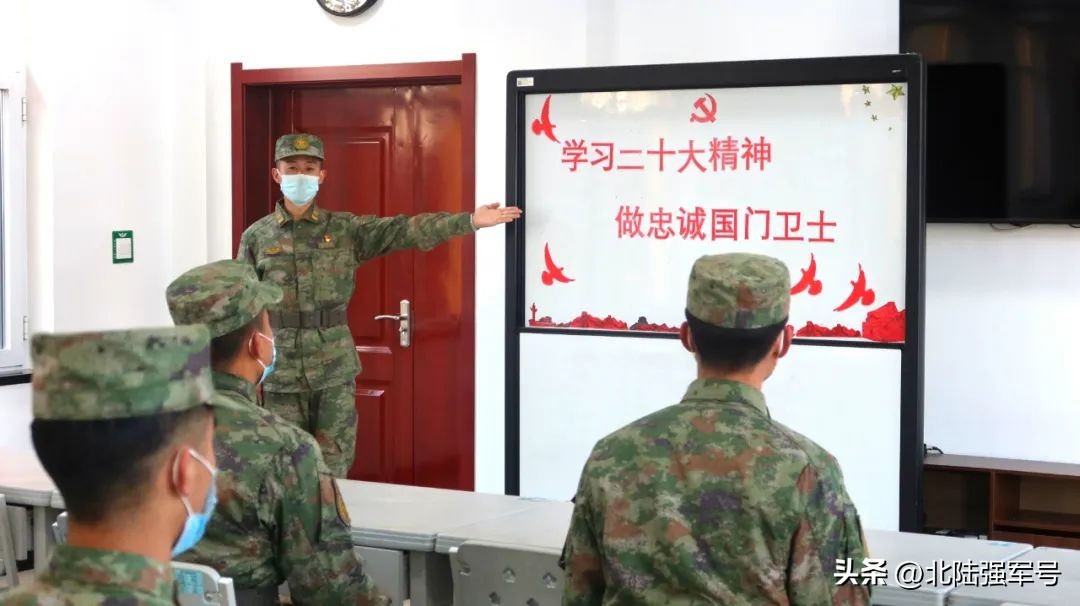 迅速掀起学习*党**的二十大精神热潮丨学习报告正当时,练兵备战争朝夕