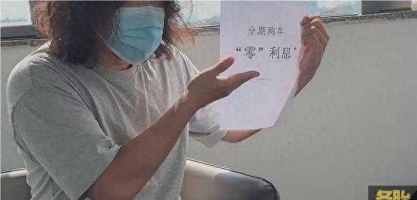 购车贷款陷阱有哪些如何避免被坑,贷款买车10大忌