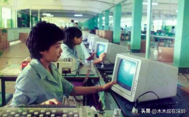 康佳自主研发芯片,康佳投资16亿