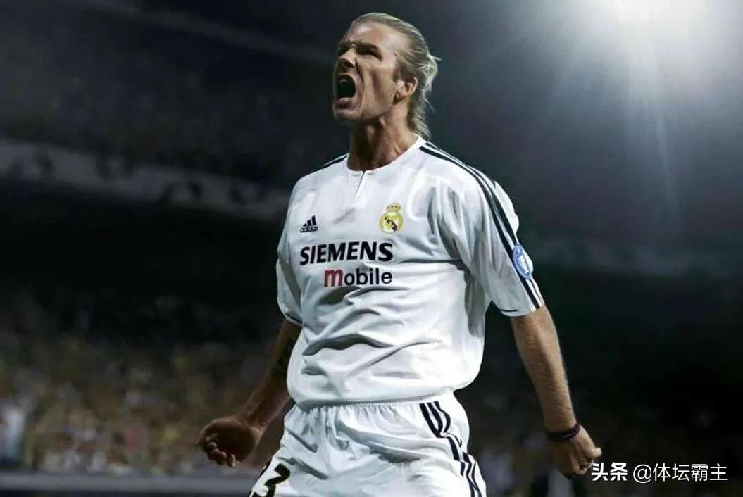 盘点现役皇家马德里新星,皇家马德里7大巨星阵容图片