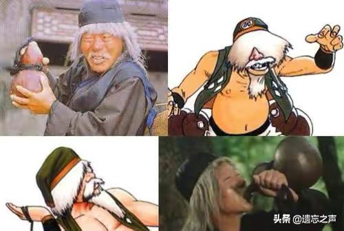 拳皇冷知识大全集,拳皇基础知识