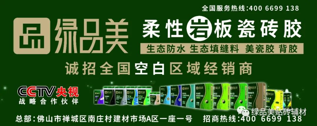 卫生间硬质防水怎么做,卫生间防水如何做无甲醛
