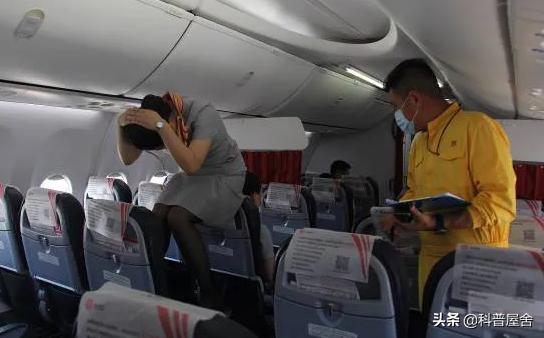 如果飞机失控，我们该如何自救？14亿人都应该知道的救命常识
