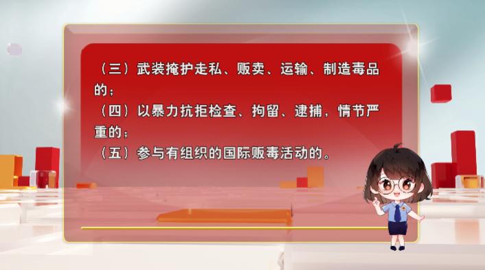阳光检察院以案释法,阳光检察以案释法