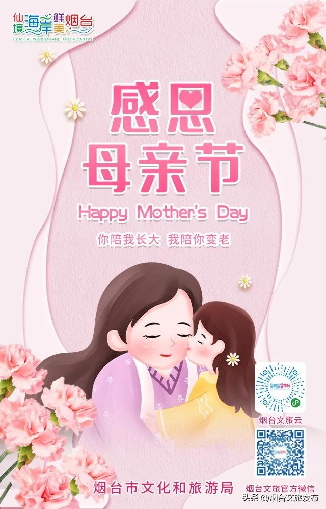 张张震撼人心的照片,22张海报回顾我们一起走过的2022