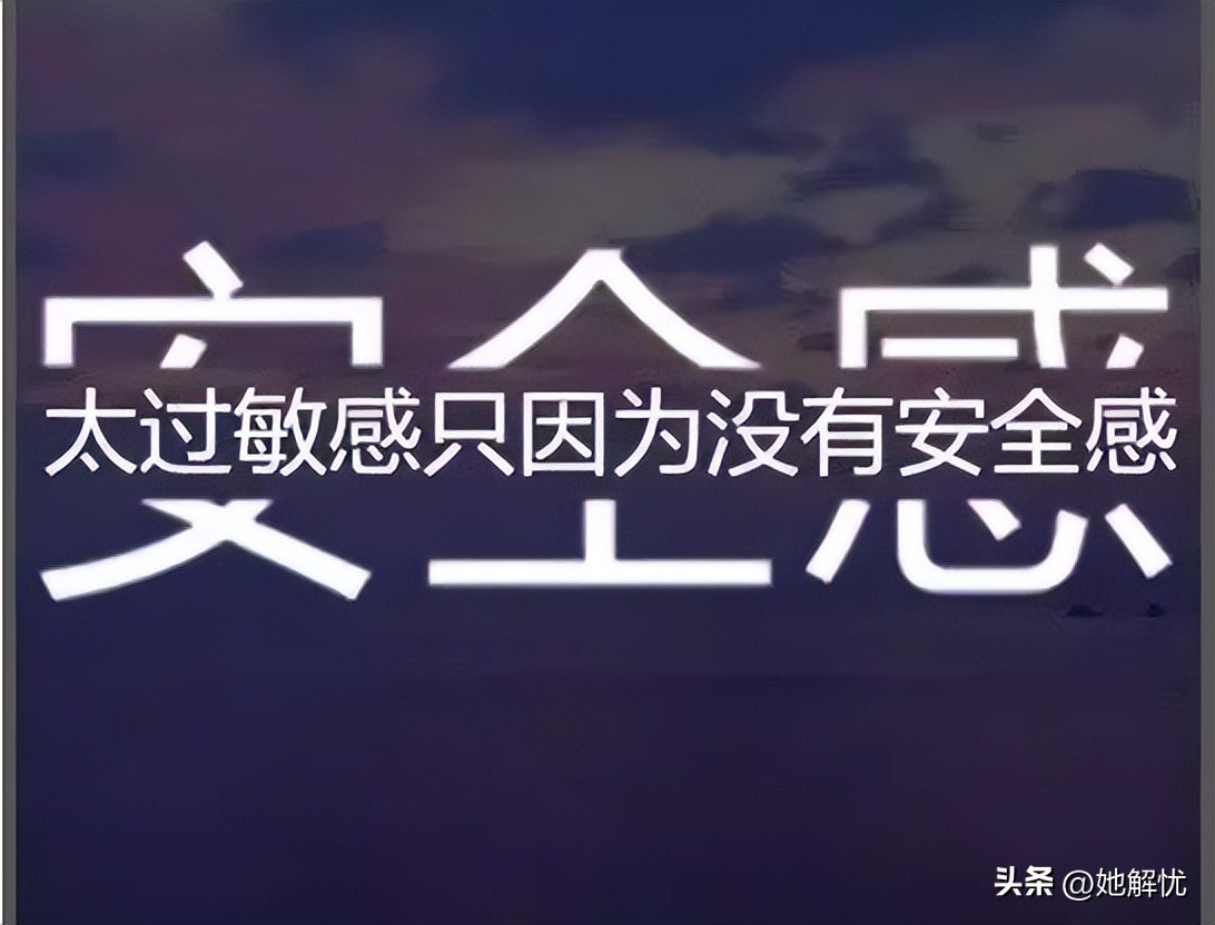 醋精消除方法,醋精怎么才能消除