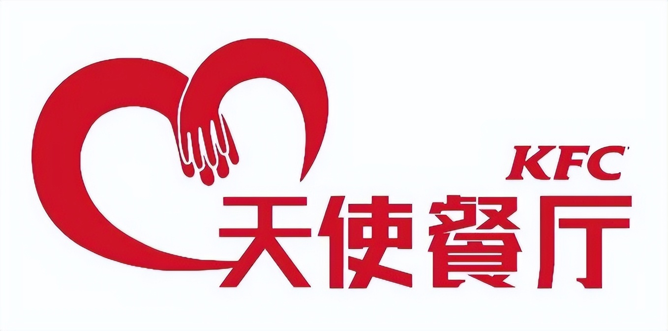 杭州肯德基工作,杭州肯德基工作全职员工怎么样