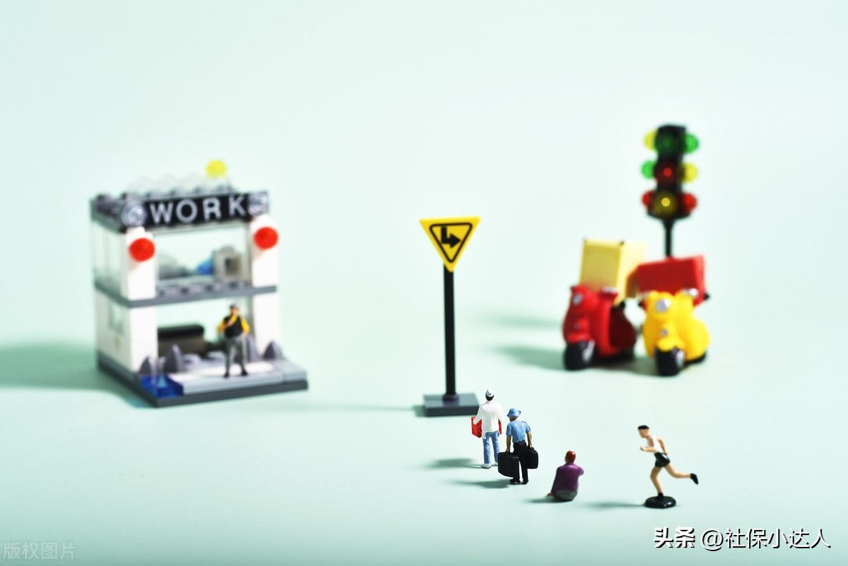 灵活就业人员今年40岁，已买15年的社保，还需要缴纳到退休吗？